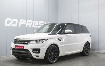 Land Rover Range Rover Sport II, 2016 год, 4 346 000 рублей, 1 фотография