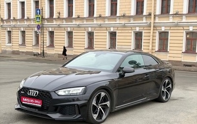 Audi RS 5, 2017 год, 6 000 000 рублей, 1 фотография