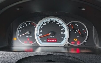 Daewoo Gentra II, 2014 год, 695 000 рублей, 1 фотография