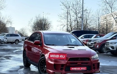 Mitsubishi Lancer IX, 2008 год, 725 000 рублей, 1 фотография