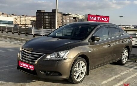 Nissan Sentra, 2015 год, 1 050 000 рублей, 1 фотография