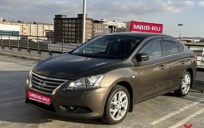 Nissan Sentra, 2015 год, 1 050 000 рублей, 1 фотография