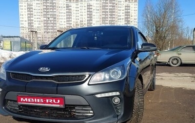 KIA Rio IV, 2019 год, 1 450 000 рублей, 1 фотография