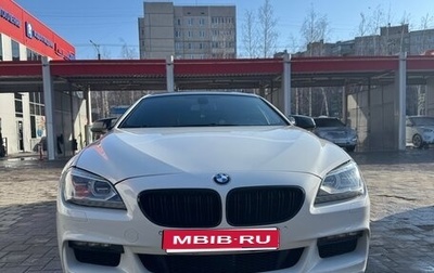 BMW 6 серия, 2012 год, 3 550 000 рублей, 1 фотография
