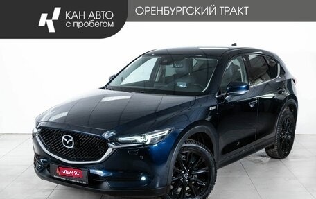Mazda CX-5 II, 2018 год, 2 755 000 рублей, 1 фотография
