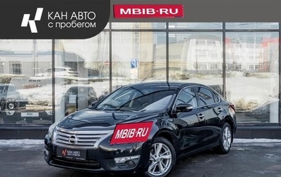 Nissan Teana, 2015 год, 1 353 000 рублей, 1 фотография