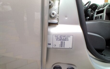 Renault Logan I, 2013 год, 585 000 рублей, 9 фотография