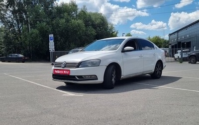Volkswagen Passat B7, 2011 год, 450 000 рублей, 1 фотография