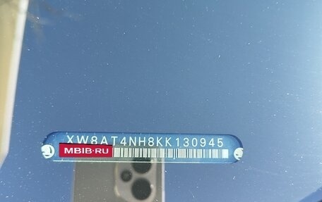 Skoda Rapid I, 2019 год, 1 600 000 рублей, 23 фотография