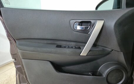 Nissan Qashqai, 2013 год, 1 180 000 рублей, 7 фотография