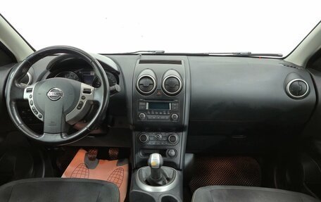 Nissan Qashqai, 2013 год, 1 180 000 рублей, 10 фотография