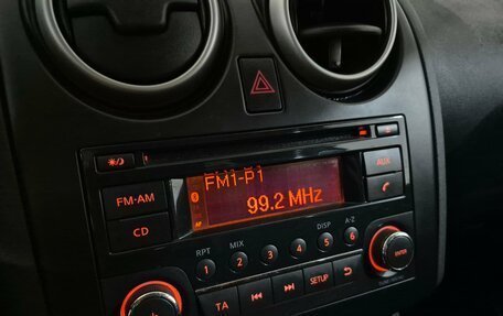 Nissan Qashqai, 2013 год, 1 180 000 рублей, 17 фотография