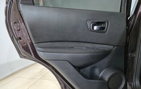 Nissan Qashqai, 2013 год, 1 180 000 рублей, 14 фотография