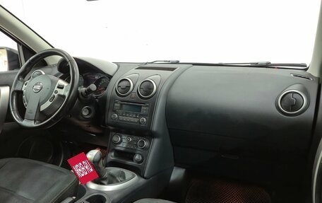 Nissan Qashqai, 2013 год, 1 180 000 рублей, 12 фотография