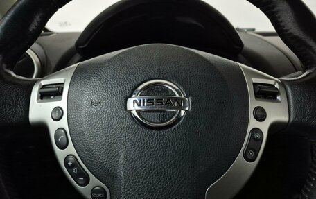 Nissan Qashqai, 2013 год, 1 180 000 рублей, 21 фотография