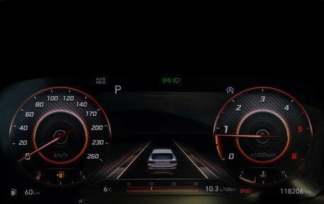 Hyundai Santa Fe IV, 2020 год, 3 292 000 рублей, 9 фотография