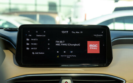 Hyundai Santa Fe IV, 2020 год, 3 292 000 рублей, 17 фотография