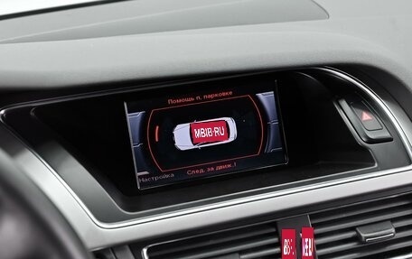 Audi A4, 2015 год, 1 255 000 рублей, 10 фотография