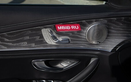 Mercedes-Benz E-Класс, 2021 год, 5 698 000 рублей, 20 фотография