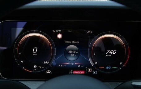 Mercedes-Benz E-Класс, 2021 год, 5 698 000 рублей, 9 фотография