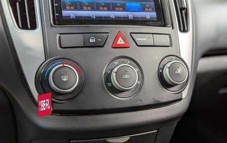 KIA cee'd I рестайлинг, 2011 год, 685 000 рублей, 18 фотография