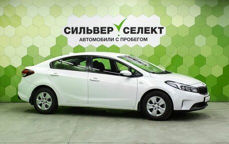 KIA Cerato III, 2017 год, 1 550 000 рублей, 5 фотография