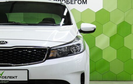 KIA Cerato III, 2017 год, 1 550 000 рублей, 10 фотография