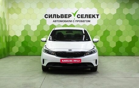 KIA Cerato III, 2017 год, 1 550 000 рублей, 3 фотография