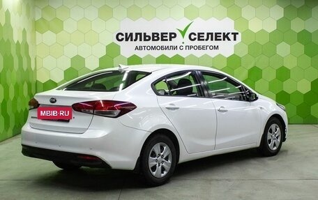 KIA Cerato III, 2017 год, 1 550 000 рублей, 2 фотография
