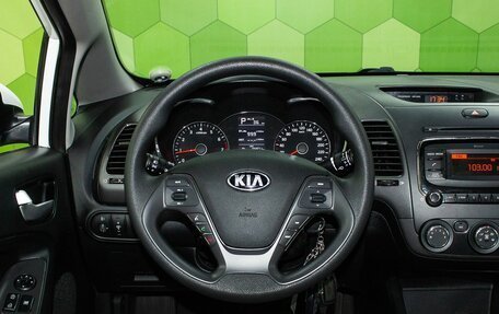 KIA Cerato III, 2017 год, 1 550 000 рублей, 14 фотография