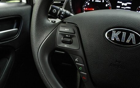 KIA Cerato III, 2017 год, 1 550 000 рублей, 15 фотография