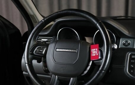 Land Rover Range Rover Evoque I, 2013 год, 1 699 000 рублей, 7 фотография