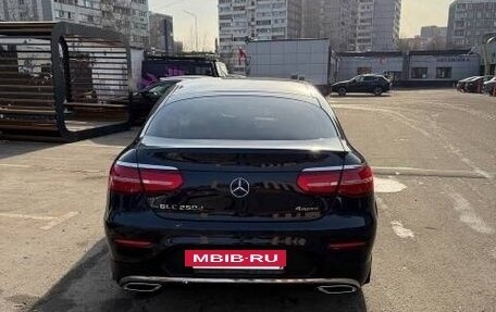 Mercedes-Benz GLC, 2018 год, 4 050 000 рублей, 6 фотография