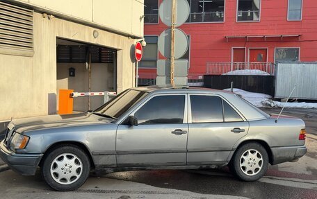 Mercedes-Benz W124, 1989 год, 195 000 рублей, 2 фотография