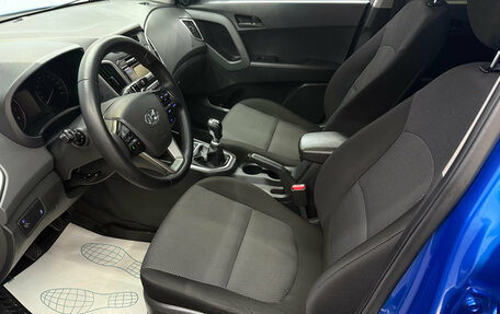 Hyundai Creta I рестайлинг, 2019 год, 1 630 000 рублей, 8 фотография