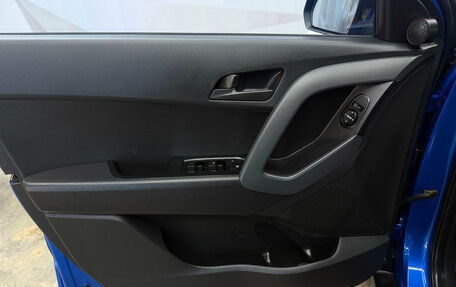 Hyundai Creta I рестайлинг, 2019 год, 1 630 000 рублей, 10 фотография