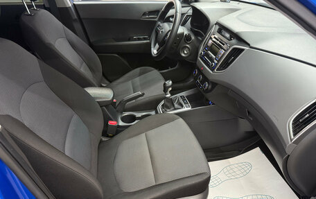 Hyundai Creta I рестайлинг, 2019 год, 1 630 000 рублей, 13 фотография