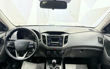 Hyundai Creta I рестайлинг, 2019 год, 1 630 000 рублей, 7 фотография