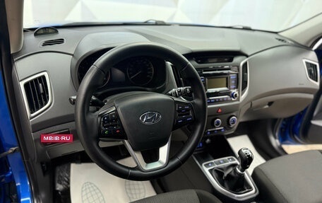 Hyundai Creta I рестайлинг, 2019 год, 1 630 000 рублей, 9 фотография