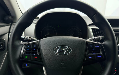 Hyundai Creta I рестайлинг, 2019 год, 1 630 000 рублей, 20 фотография