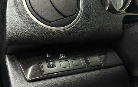 Mazda 6, 2008 год, 770 000 рублей, 19 фотография