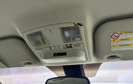 Mazda 6, 2008 год, 770 000 рублей, 20 фотография