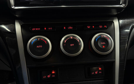 Mazda 6, 2008 год, 770 000 рублей, 15 фотография