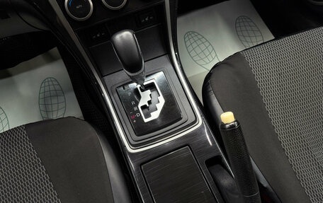 Mazda 6, 2008 год, 770 000 рублей, 14 фотография