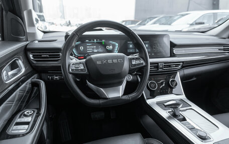 CheryExeed VX, 2021 год, 2 970 000 рублей, 7 фотография