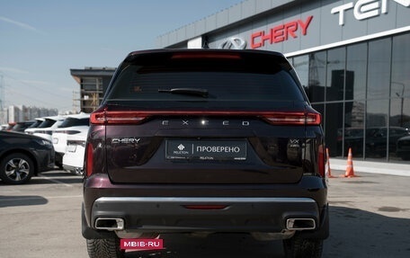 CheryExeed VX, 2021 год, 2 970 000 рублей, 6 фотография