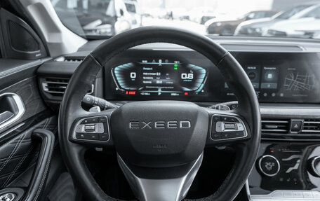 CheryExeed VX, 2021 год, 2 970 000 рублей, 11 фотография