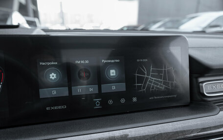 CheryExeed VX, 2021 год, 2 970 000 рублей, 19 фотография