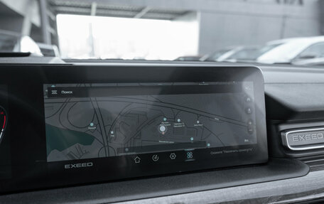 CheryExeed VX, 2021 год, 2 970 000 рублей, 21 фотография