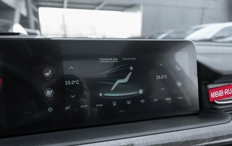 CheryExeed VX, 2021 год, 2 970 000 рублей, 22 фотография